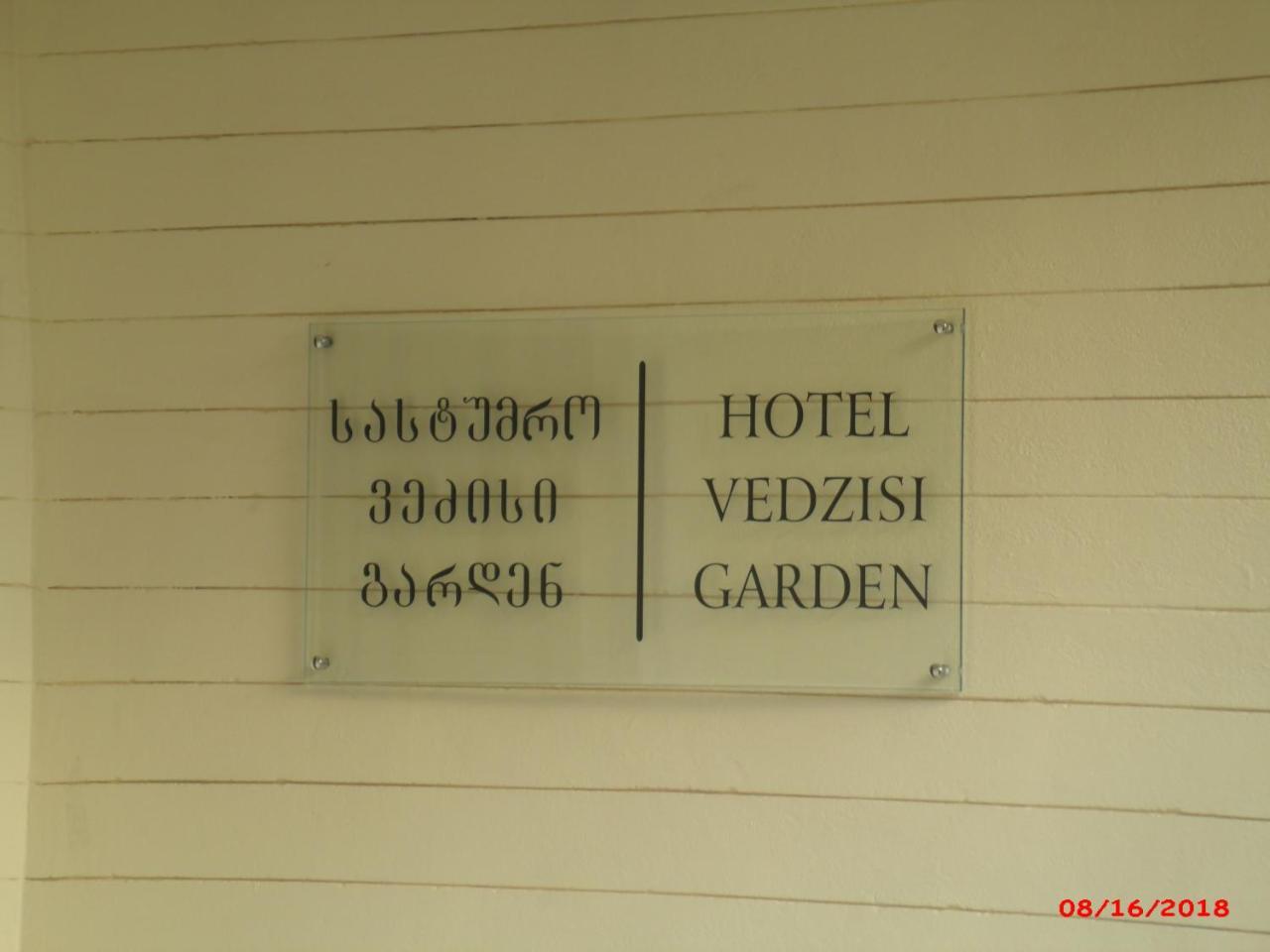 Vedzisi Garden Hotel Tbilisi Buitenkant foto